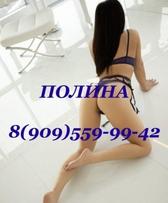 Проститутка Маргарита